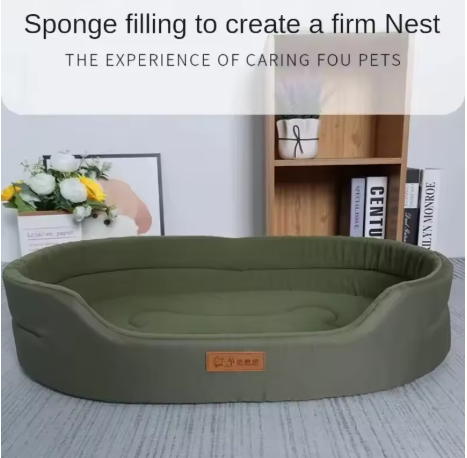 Waggly™ Dog Bed